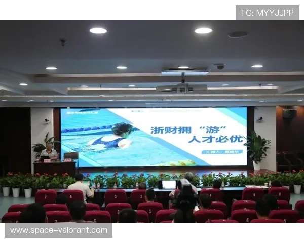 重庆传统体育课程建设研讨会闭幕，成果将推广