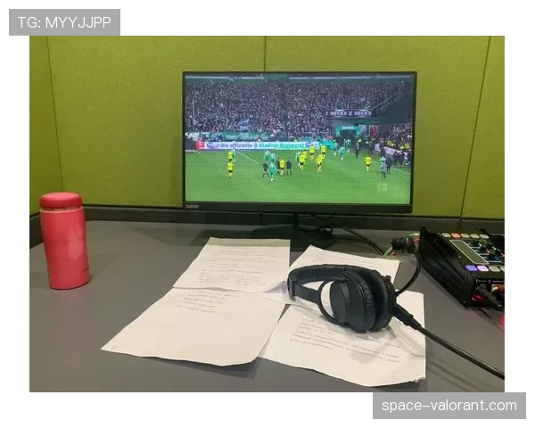 德甲与国际流媒体平台就东南亚地区版权续约展开谈判